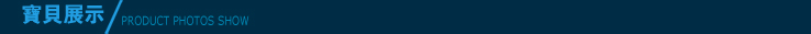 Повседневные брюки Joeone 2014 Повседневные брюки Joeone 2014