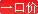 Group buying Bilic men and women Spring and Autumn lovers Two piece suit Athletic Wear female sex Cardigan leisure time autumn goods in stock
