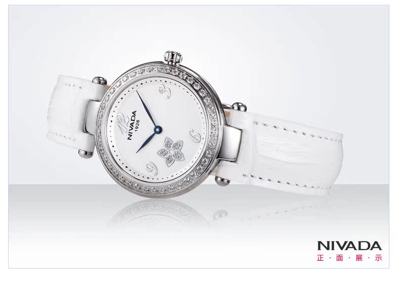 Наручные часы Nivada LQ8041 Наручные часы Nivada LQ8041