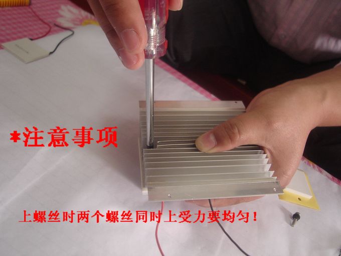 用半导体制冷片加在大管散热片上。 - 放大器D