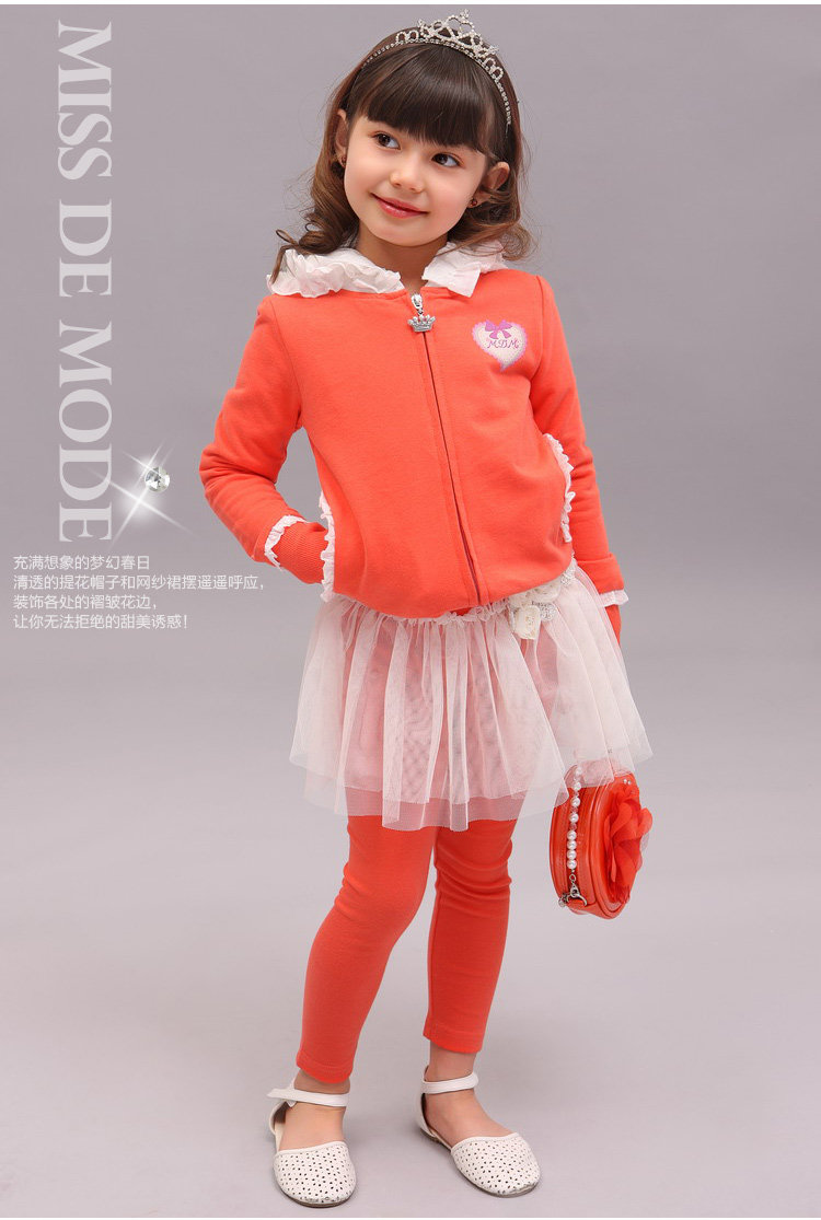 Miss modern baby clothes girls fashion Joker zipper hooded suits children 2013 spring new