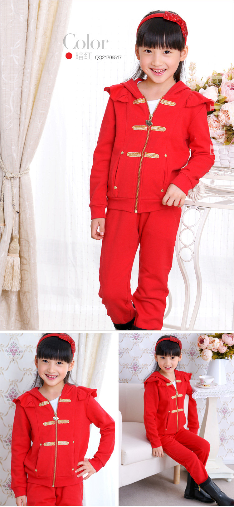 Miss modern baby clothes girls fashion Joker zipper hooded suits children 2013 spring new