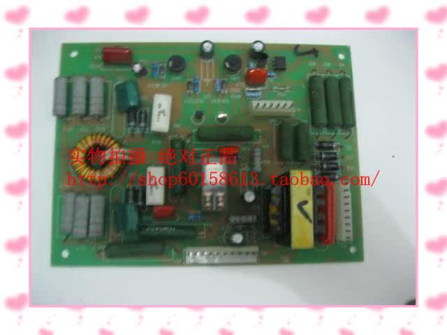 超声波焊接机 焊机 熔接机 配件 发振板 发震板