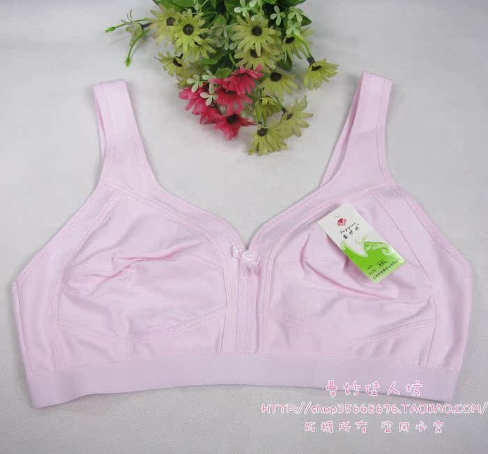065玫 运动<em>文胸</em> 中老年人 <em>胖MM</em> 背心式 <em>特大号</em>
