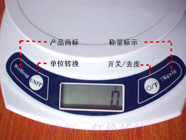 Кухонные весы Wei Heng B06 0.1g Кухонные весы Wei Heng B06 0.1g