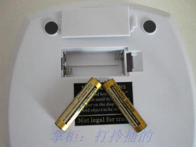 Кухонные весы Wei Heng B06 0.1g Кухонные весы Wei Heng B06 0.1g
