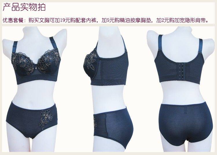 <em>天猫</em> <em>淘宝商城</em>三八节1折抢购:.<em>蓝色妖姬</em> 芦荟滋