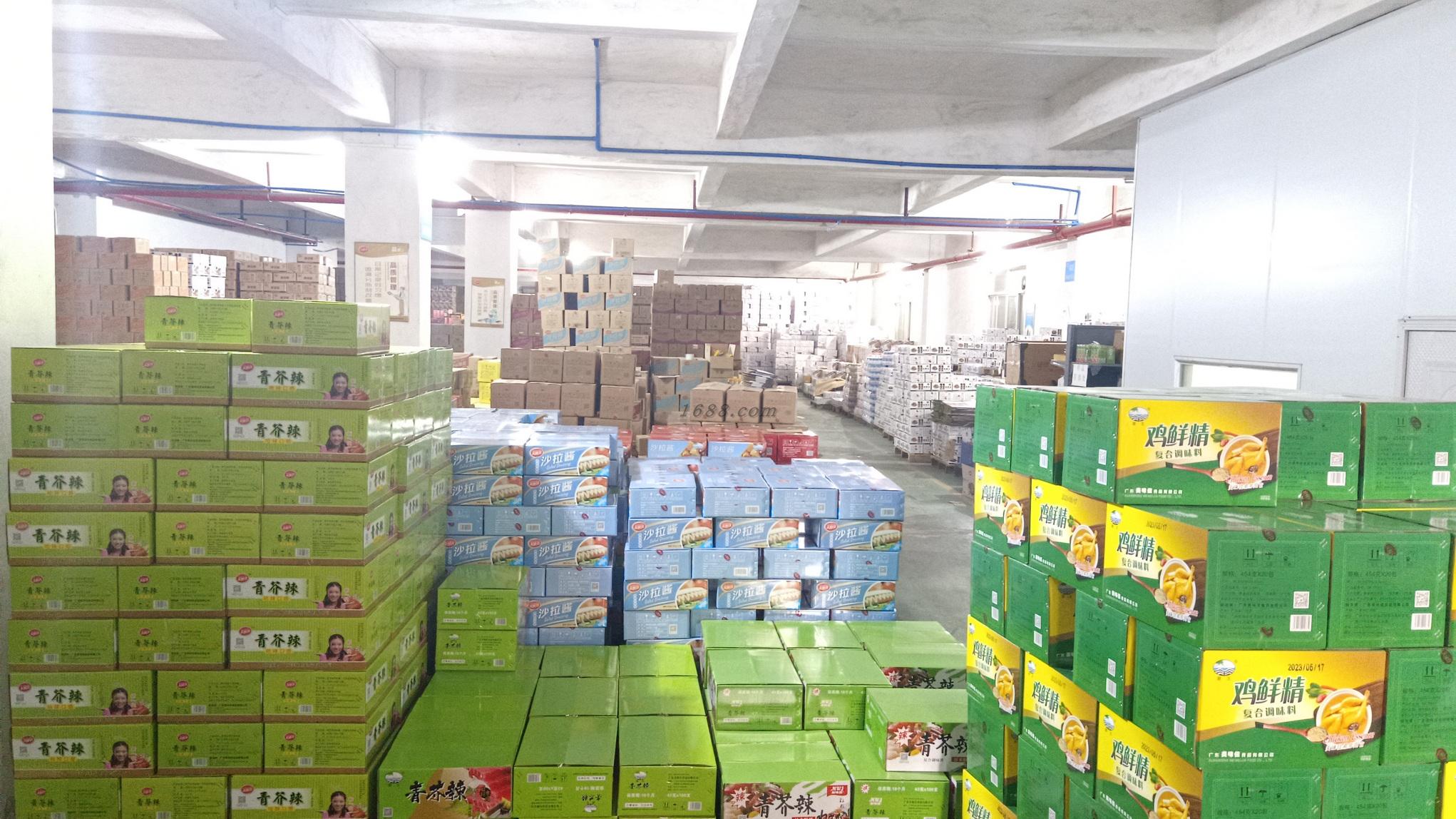 食品批发企业有哪些