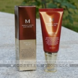 MISSHA M幻彩4重功效红色神奇BB霜SPF42 PA+++ 50ml 21#/23#