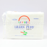 五皇冠 SUZURAN Lily Bell优质化妆棉 222片特惠装 [040280]