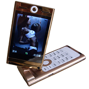 【皇冠】第三代Hi-phone Air N3酷动手机+炫转屏+蓝牙+双卡双待预览图