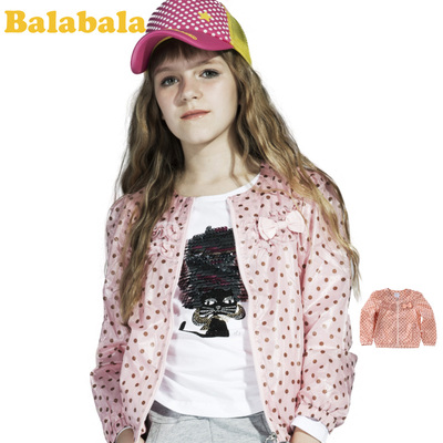 巴拉巴拉女童外套童装2014春秋款儿童外套防