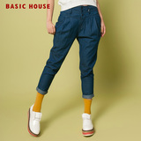 【百家好春夏装】Basic House 新到女式休闲牛仔哈伦裤 HLDP322C