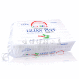 正品 日本Lily Bell三层优质纯棉化妆棉222片/超惠装卸妆棉