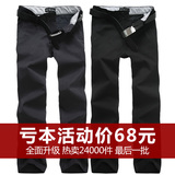 2012 春装新款长裤 商务裤男士裤子全棉直筒休闲裤 男 KZ-610A