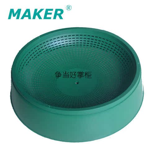 Другие Maker Другие Maker