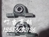厂家直销新款 摇摇车,摇摇乐,摇摆机,MP3防伪投币机轴承