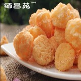 芝士牛奶椰子酥 超级推荐 椰香十足 150克 越南特产零食