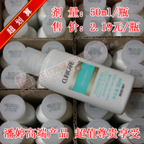 抢先体验 潘婷高端 烫染/时光损伤修护洗发露50ml 中样 2种随机发