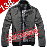 淘金币 男士立领新款棉衣 加厚蚕丝棉保暖色织格纹毛领外套 棉服