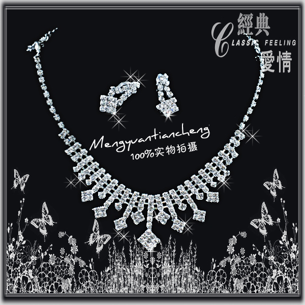 The leading edge of the days of the 2015 bride necklace earrings Bridal Suite bride jewelry XL158 necklace crown earrings kit picture, prices, brand platters! The elections are supplied in the national character of distribution, so action, buy now enjoy more preferential! As soon as possible.