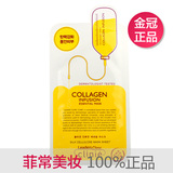 http://img01.taobaocdn.com/imgextra/i1/T1ZJx5XnRCXXXDNoUT_013354.jpg_160x160.jpg