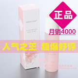 玫琳凯正品专营店 玫琳凯保湿爽肤水150ml 1号水带防伪 每人限1瓶