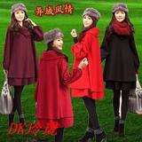 代购2012春装新款 春款女装秋冬专柜正品 剪标OL呢大衣 三彩风