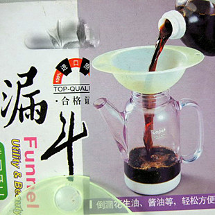 T1aqJsXgFaXXaSqlfb_095041.jpg