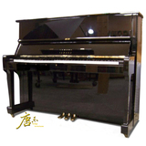 唐乐淘品牌 特价 YAMAHA/雅马哈 钢琴 立式钢琴 U1H 包邮