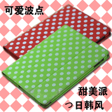 Smart cover原装设计 苹果ipad2 波点 皮套 保护套 休眠 三折支架