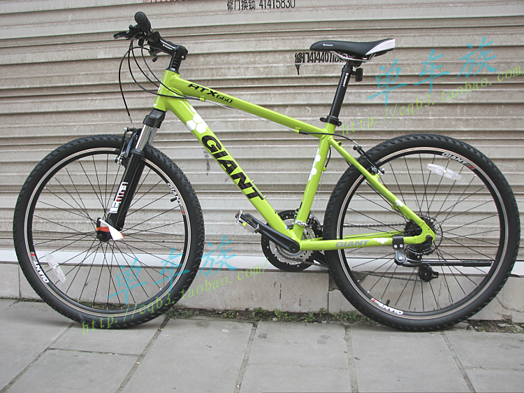 guaimaro atx 660 bike price