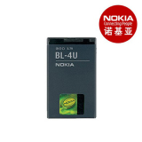 [诺基亚官方旗舰店]诺基亚 BL-4U 原装电池
