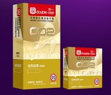 4.5元秒杀 双一002极限超薄12只装安全套 中国最薄的避孕套
