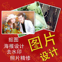 <em>女人下部毛艺术</em>照||<em>女人下部毛艺术</em>照,<em>女人</em>人体