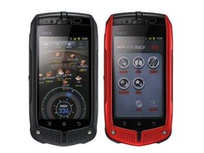 Мобильный телефон компания NEC 909e подлинный