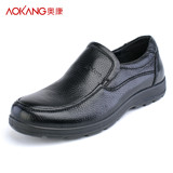 奥康皮鞋 2011秋季新款 男士日常坡跟套脚休闲皮鞋-60126108