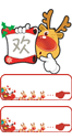 淘友吧网店装修模板
