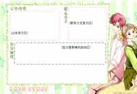 淘友吧网店装修模板