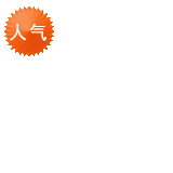 你可能还喜欢