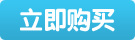 菲拉格慕男士石英表價格及圖片 都爾丹 拉桿箱格紋系旅行箱包行李箱男女拉桿密碼箱學生箱登機箱 石英表