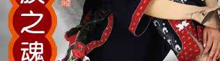 Демисезонные ботинки Old Beijing cloth shoes 1a Матерчатые туфли, холщовая обувь Для отдыха Ткань Круглый носок Без шнуровки Весна и осень Матерчатые туфли, холщовая обувь С блестками Прошитая обувь Замша Без шнуровки Круглый носок Ткань Хлопок Однотонный цвет Весна и осень Воздухопроницаемые Повседневная Плоская подошва Многослойная подошва Для отдыха Old Beijing cloth shoes