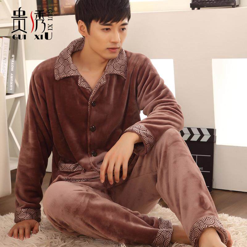 送爸爸 老公秋冬<em>法兰珊瑚绒</em>贴身<em>睡衣</em>家居服男