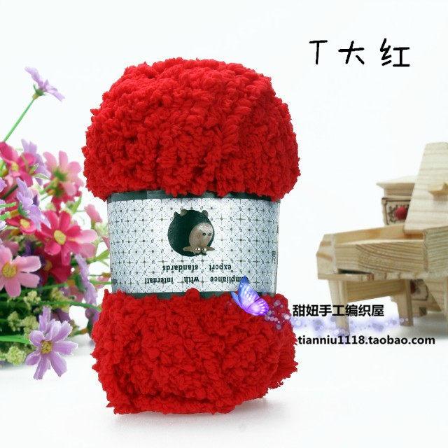 【<em>甜妞</em>手工<em>编织屋</em>】白肚皮<em>阿狸马甲</em>材料包 赠