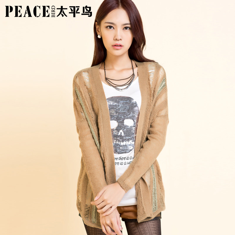 <em>太平鸟</em>女装<em>2014</em>春装新款 百搭V领针织<em>开衫</em> 长
