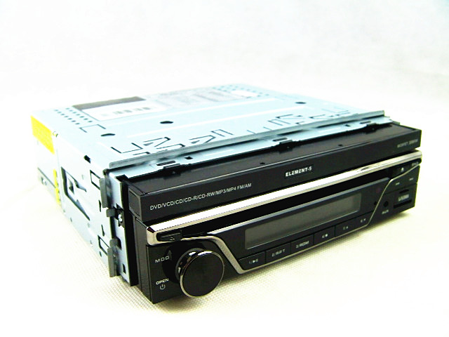 第五元素 车载7寸屏DVD导航自动伸缩导航仪支