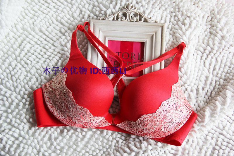 294333正品维多利亚的秘密无痕前扣<em>聚拢美背</em>