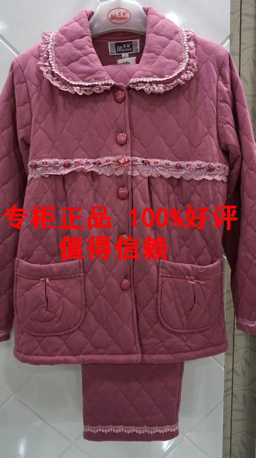 正品包邮 2013冬季<em>美标</em>加厚<em>纯棉</em>夹棉<em>睡衣</em>女长