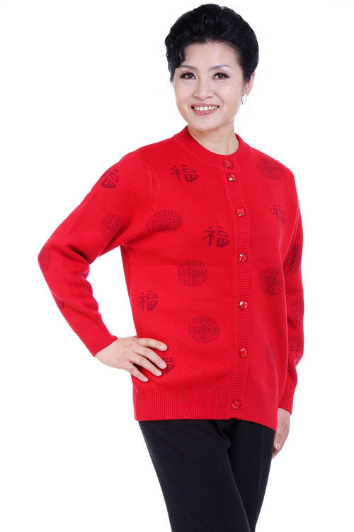 <em>中老年</em>羊绒衫秋冬女装<em>毛衫加肥</em>加大<em>开衫</em>外套妈