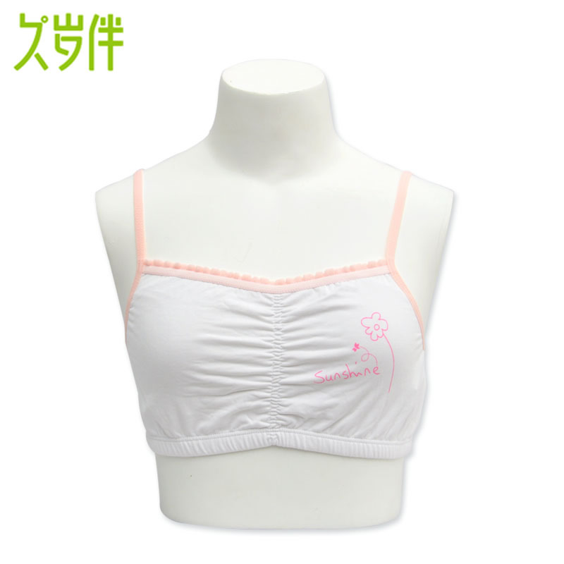 久岁伴少女童大<em>儿童</em>学生<em>文胸罩</em>抹胸<em>发育期</em>内衣